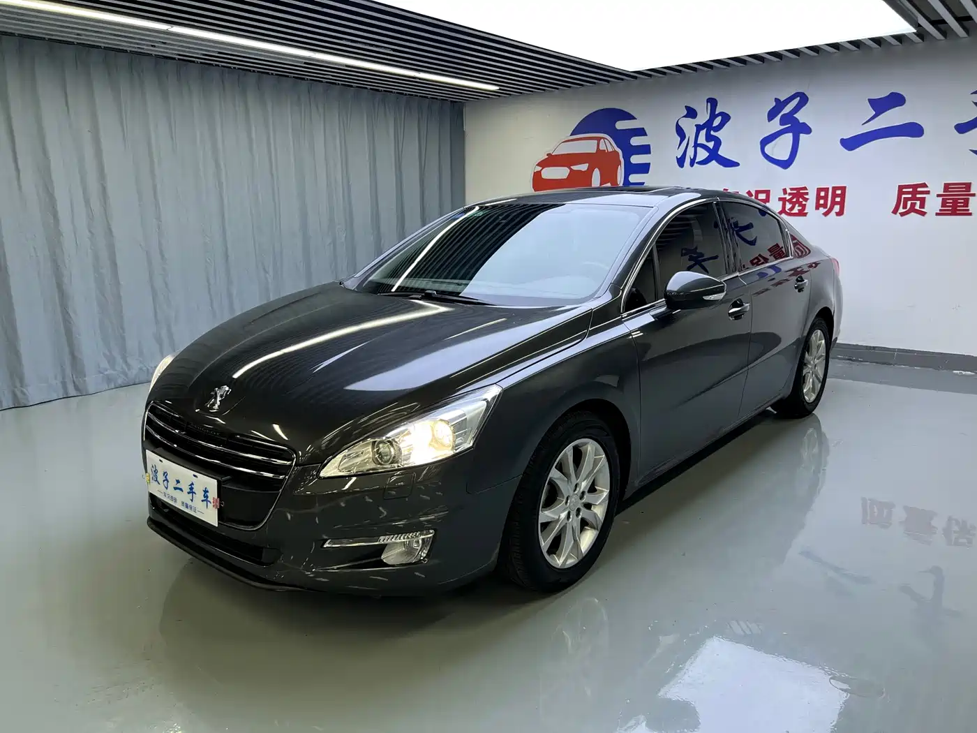 Peugeot 508 2014 2013 2.0L 2nd Anniversary Auto Smart Edition