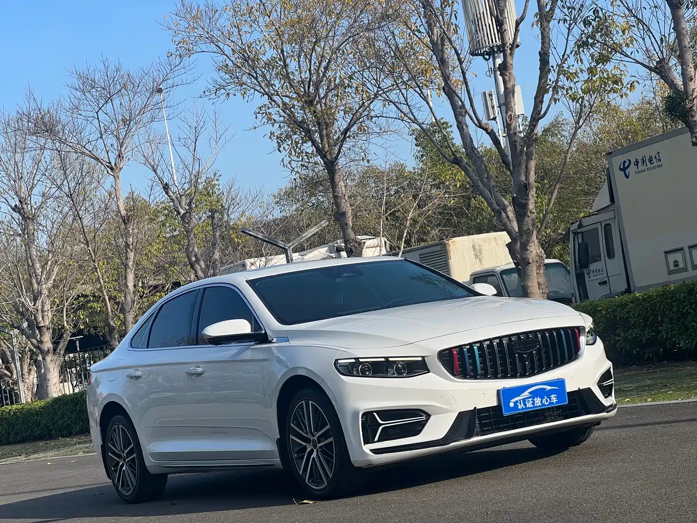 GEELY AUTOMOBILE XINGRUI