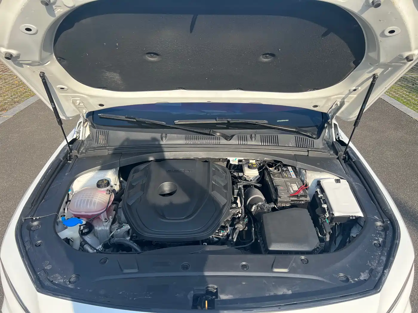 GEELY AUTOMOBILE XINGRUI