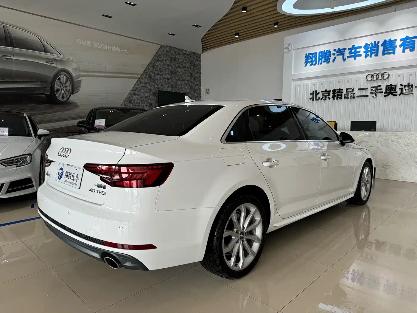 Audi A4L 2018 30th Anniversary 40 TFSI Fashion фото 4