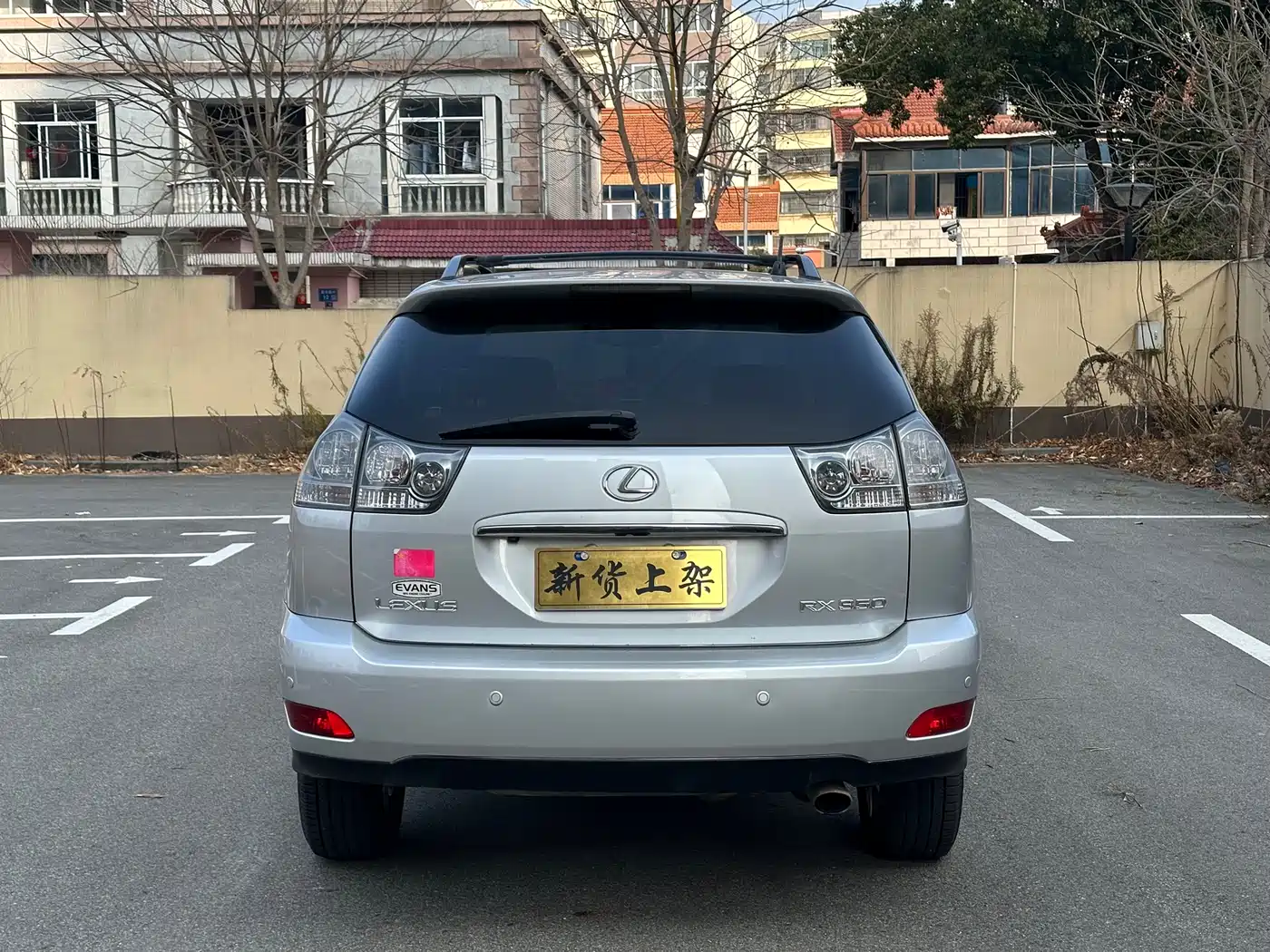 Lexus RX Classic 2006 350 фото 11