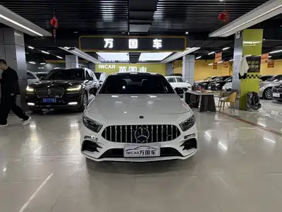 Mercedes-Benz A-Class AMG