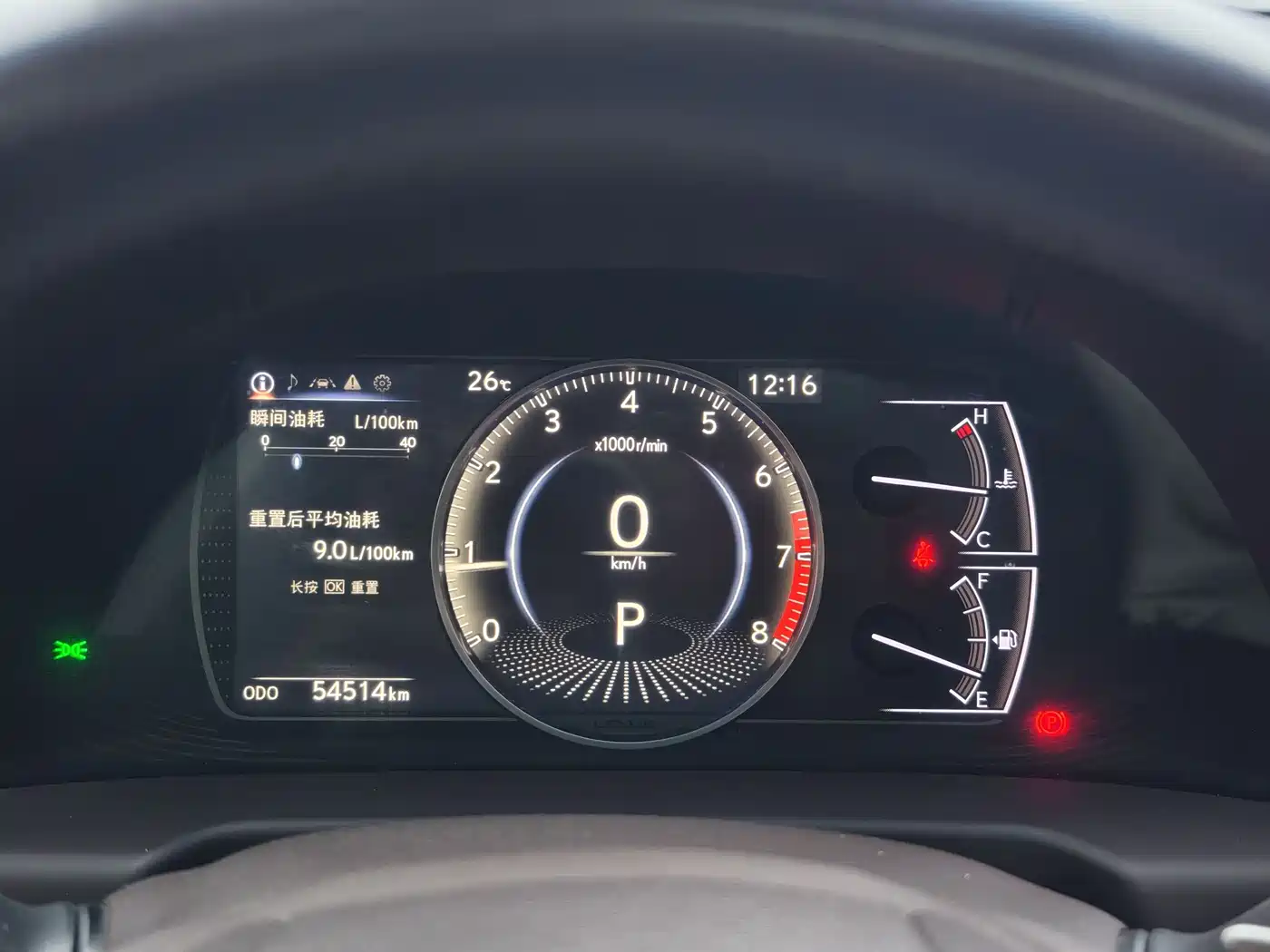 Lexus ES 2020 200 Excellence фото 9