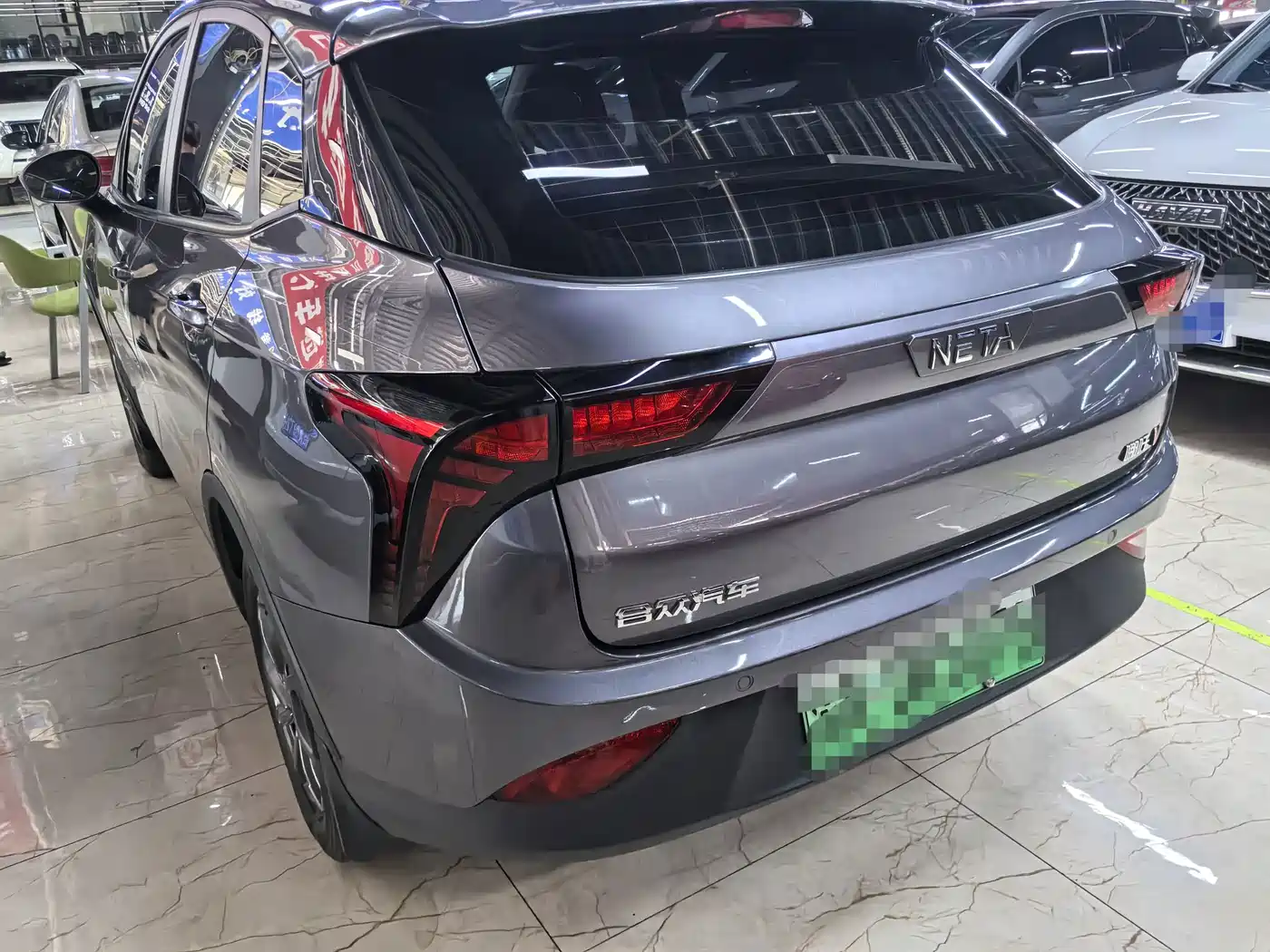 Nezha Auto Nezha V 2022 2022 Tide 300 Lite Ternary Lithium