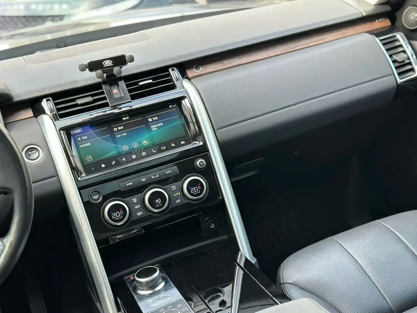 Land Rover Discovery 2017 3.0 SC V6 HSE фото 14