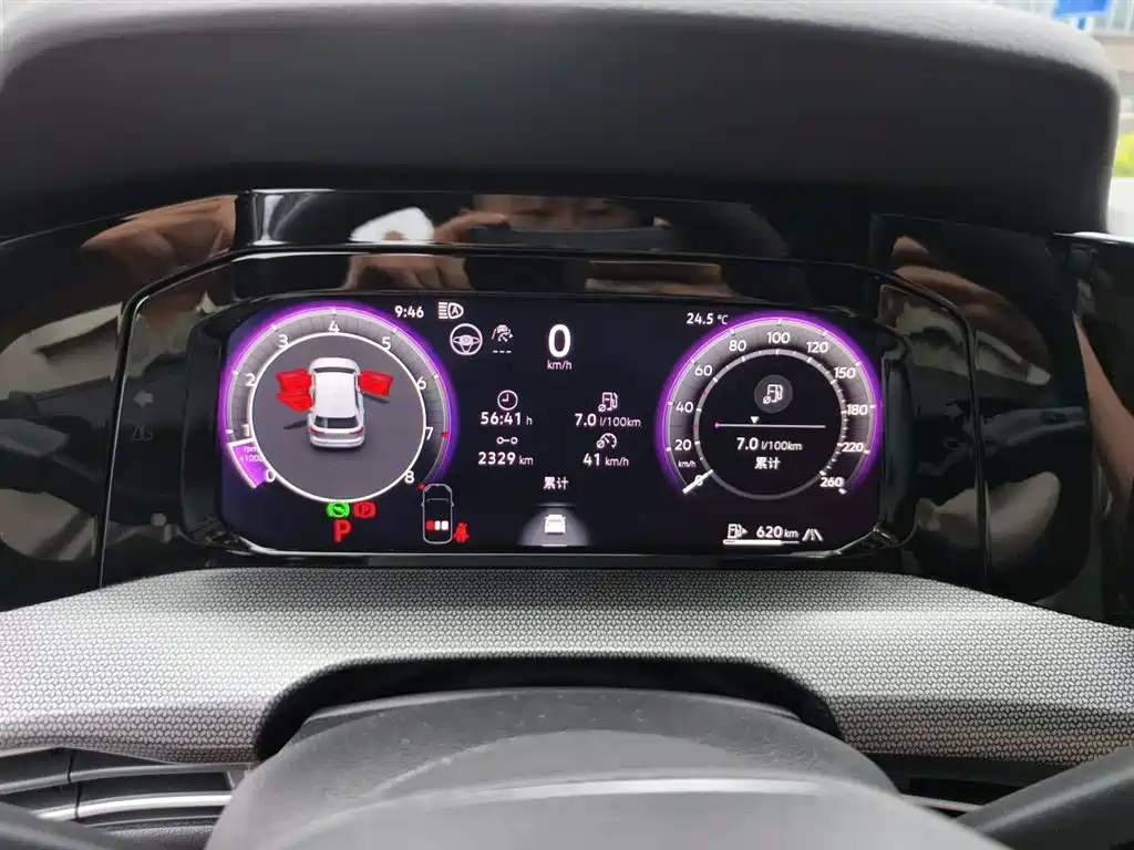 Volkswagen Golf 2025 300TSI R-Line фото 7