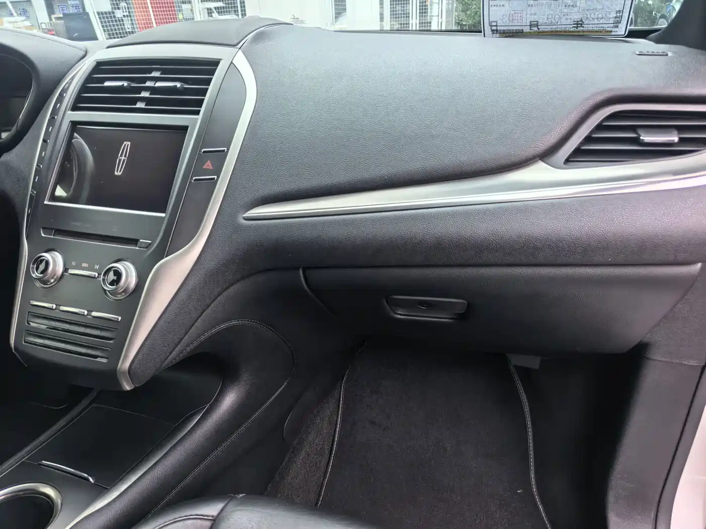 Lincoln MKC 2016 2014 2.0T 2WD Premium Edition