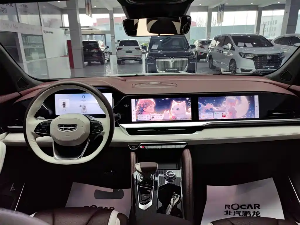 GEELY AUTOMOBILE XINGYUE L