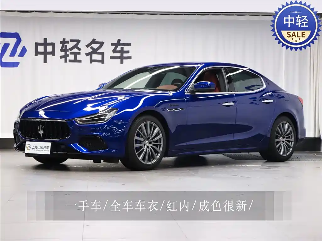Maserati Ghibli 2022 3.0T Modena