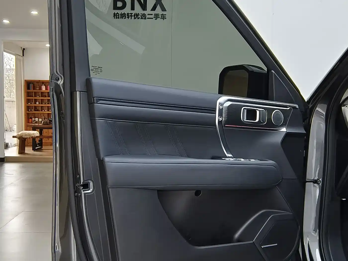 TANK TANK 400 NEW ENERGY