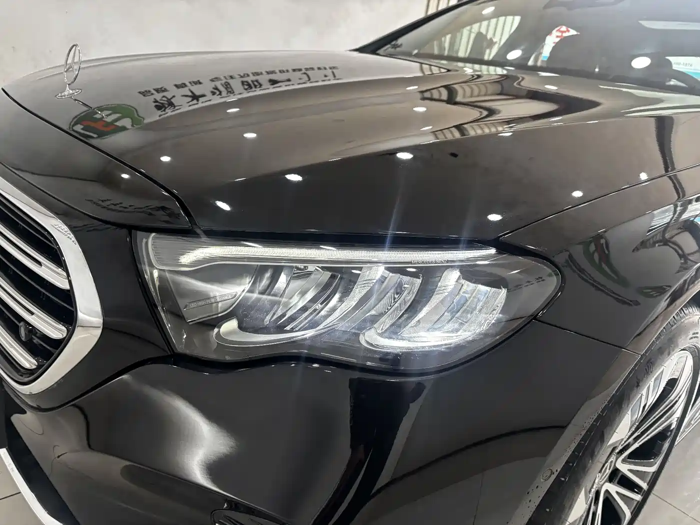 MERCEDES-BENZ E CLASS NEW ENERGY