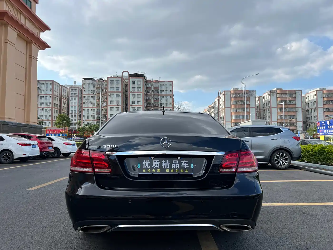 Mercedes-Benz E-Class 2015 E 260 L фото 5