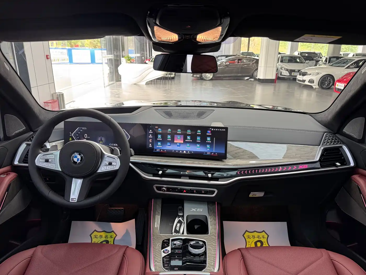 BMW X5 2026 xDrive 40Li M Sport Night Edition Package фото 10