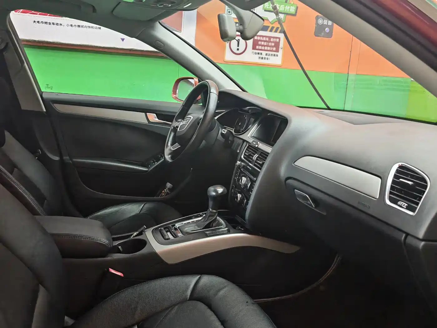 Фото 3 - Audi A4L