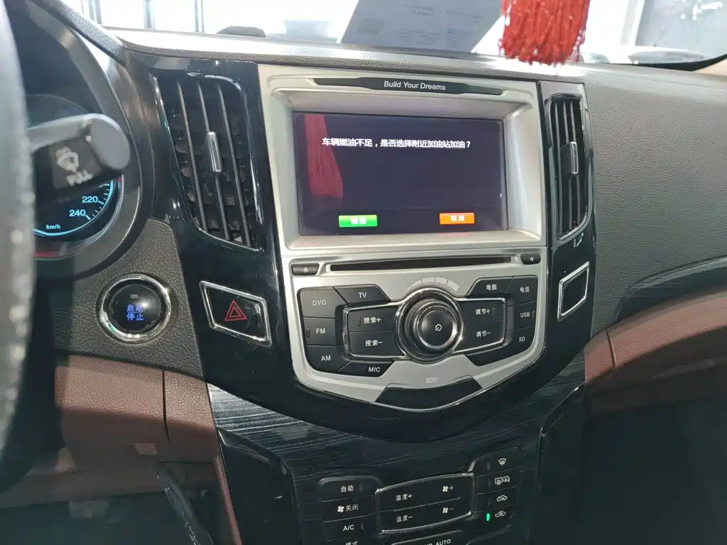 BYD Surui 2015 2015 1.5L Manual Comfort Model