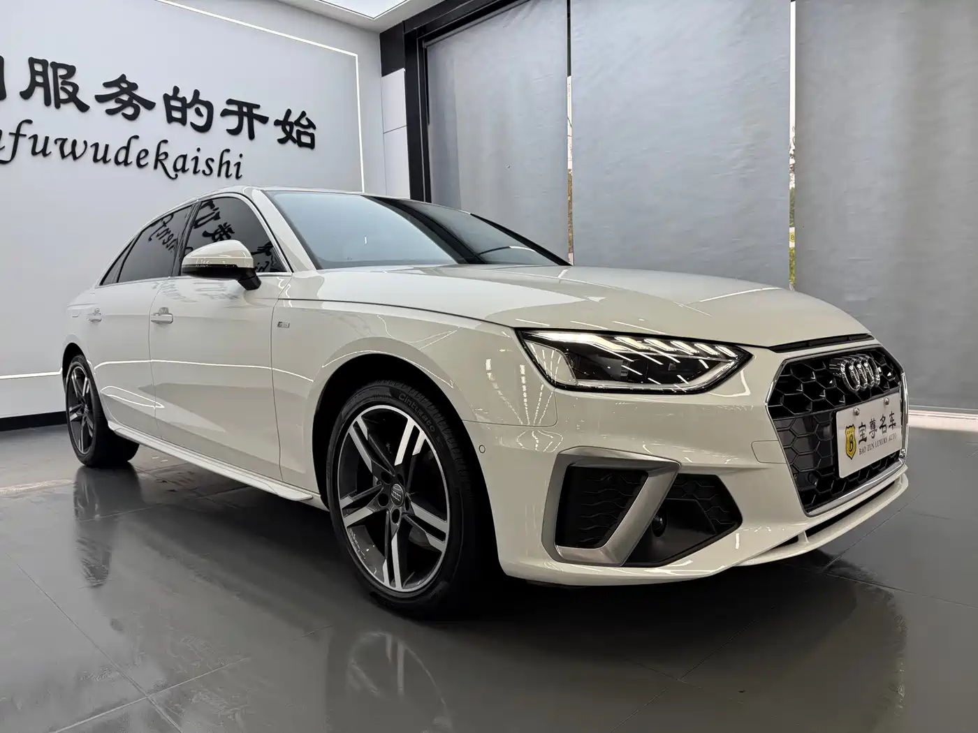 AUDI A4L