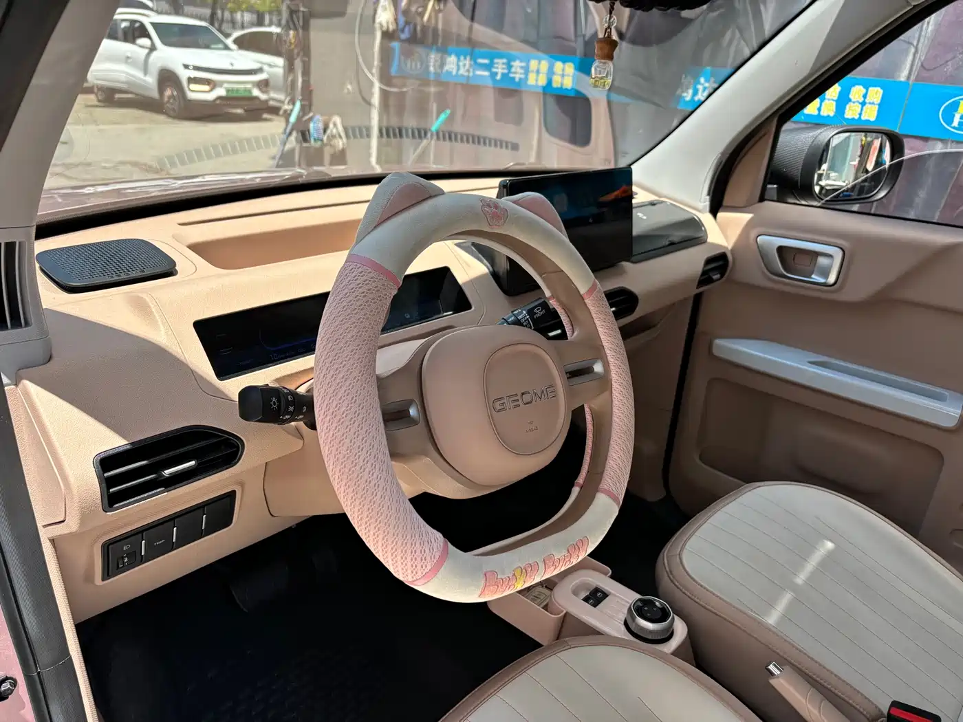 Geely Galaxy Panda 2024 Panda mini 200km Endurance Bear фото 7