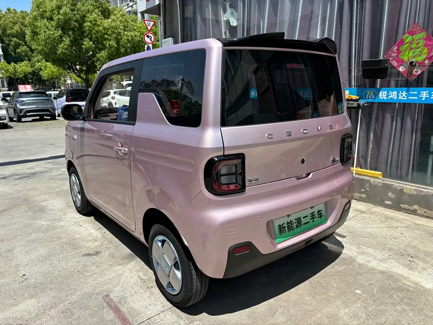 Geely Galaxy Panda 2024 Panda mini 200km Endurance Bear фото 18