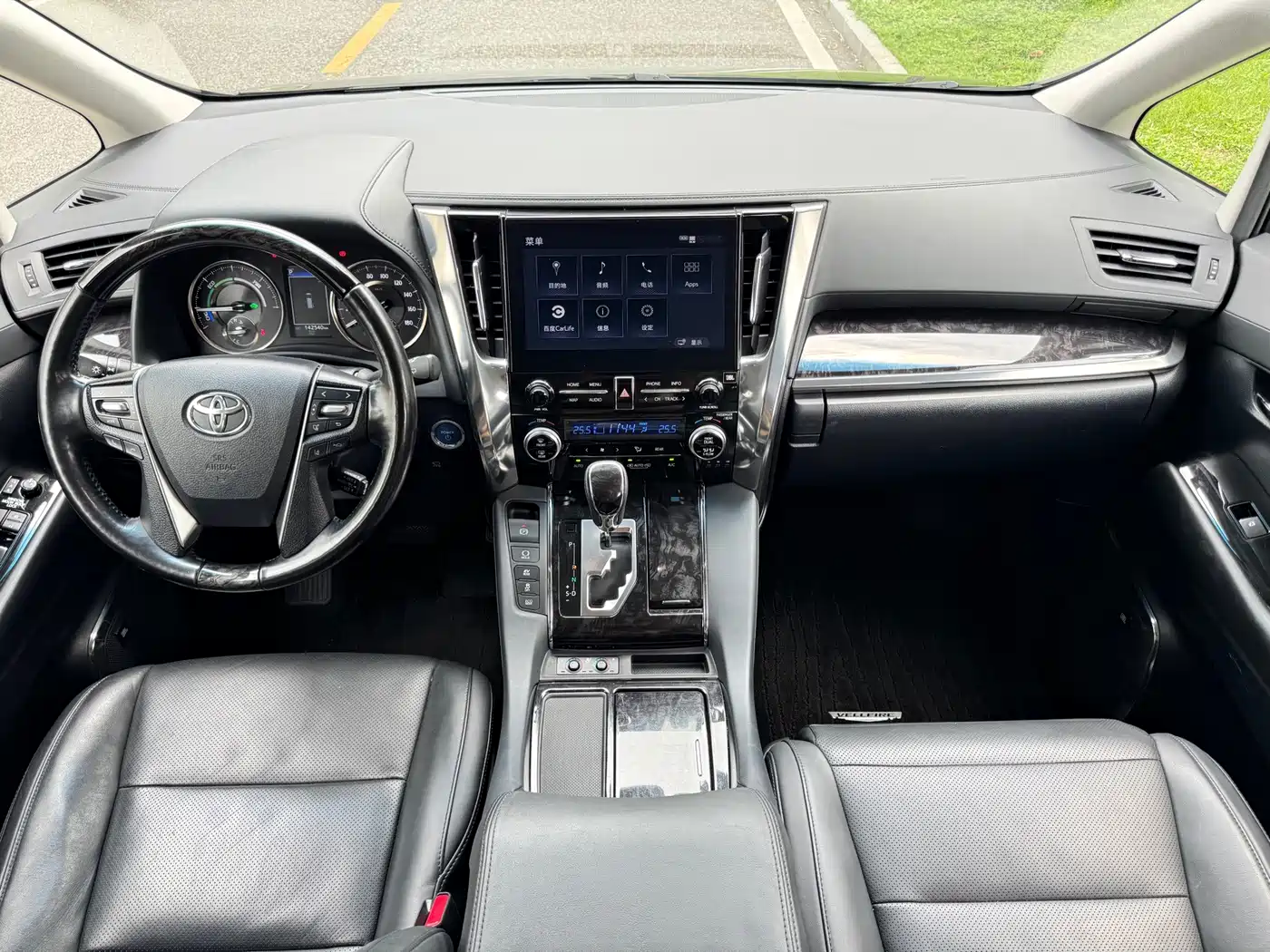 Toyota Vellfire 2021 2020 Twin Engine 2.5L HV Luxury Edition