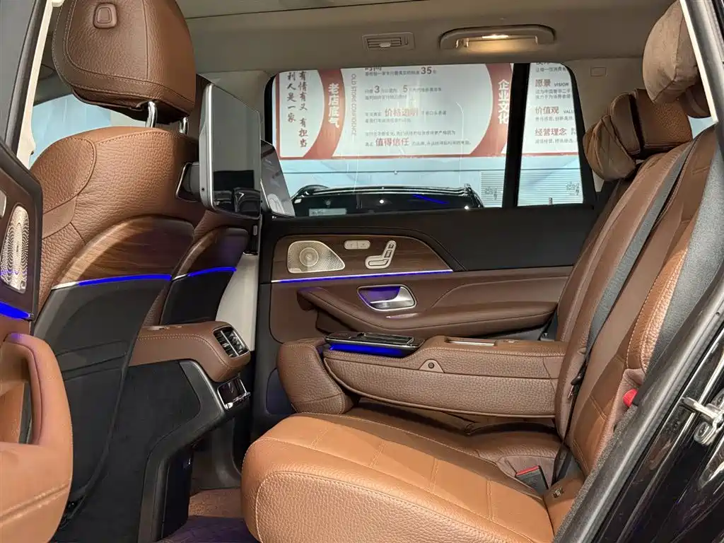 MERCEDES-BENZ GLS