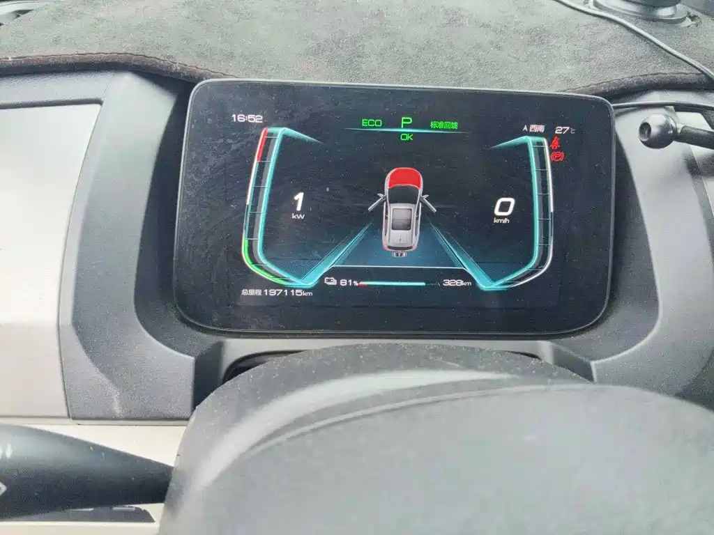 BYD Yuan Pro 2022 2021 401KM Premium Model