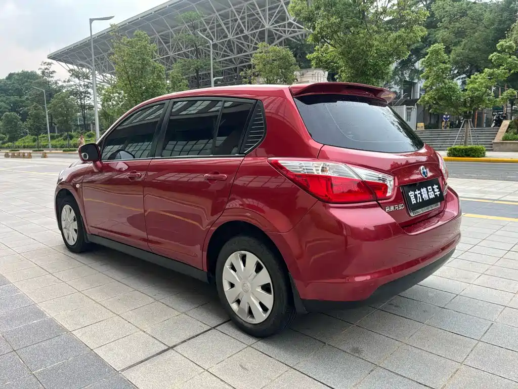 Venucia R50 2017 2016 Model 1.6L Automatic Elite Edition