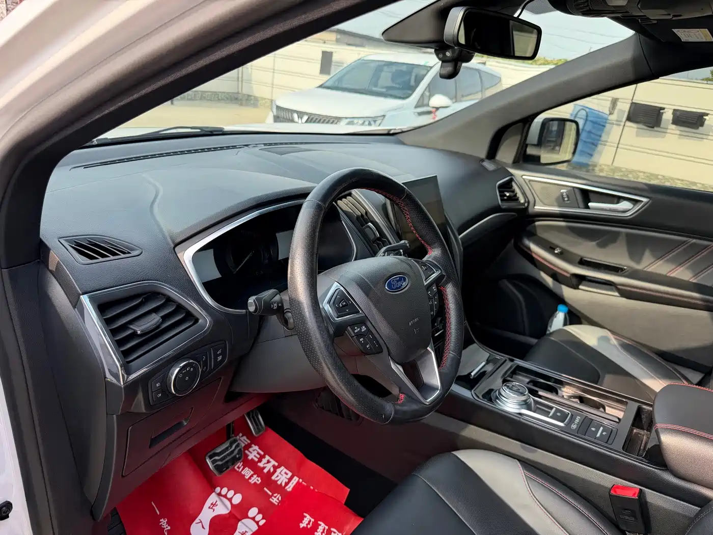Ford Edge 2020 2020 EcoBoost 245 2WD ST-Line 5-Seater