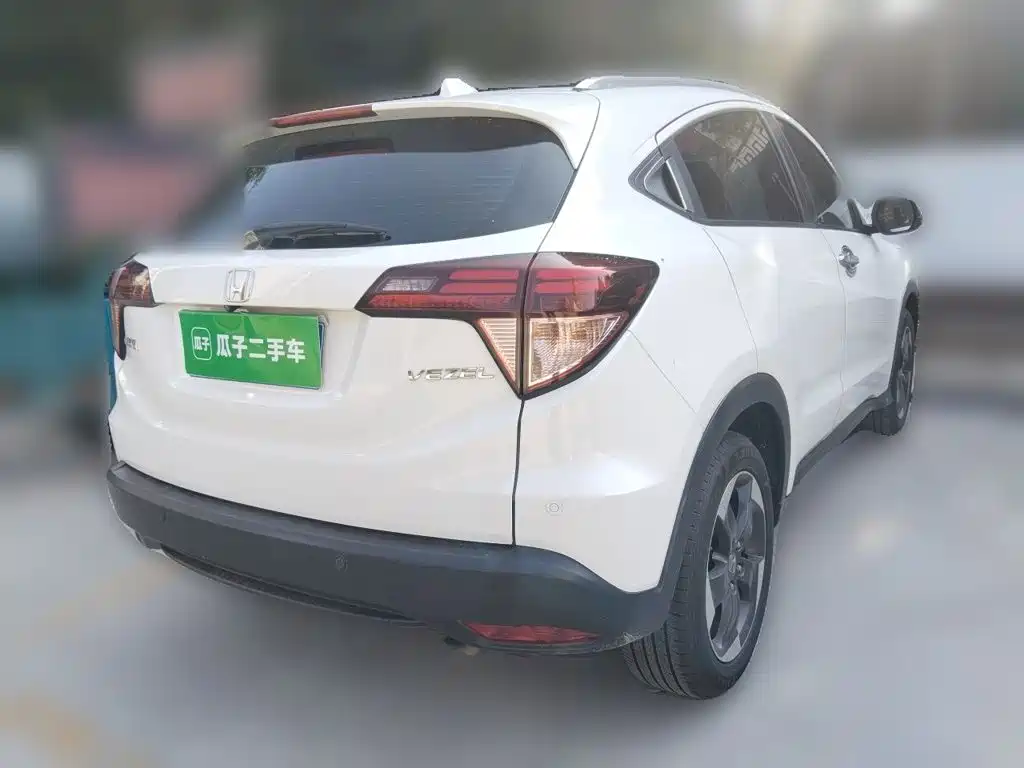 Honda Vezel 2015 2015 1.8L CVT FWD Luxury