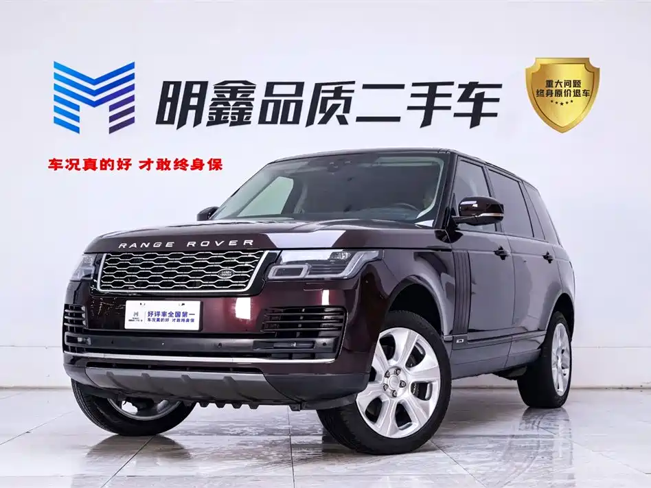 Land Rover Range Rover 2019 3.0 SC V6 Heritage Extended Edition