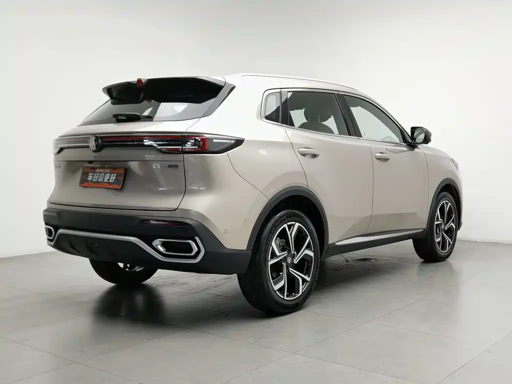 Changan CS55 PLUS 2025 2026 Model 4th Gen New Blue Whale 1.5T Celestial Premium