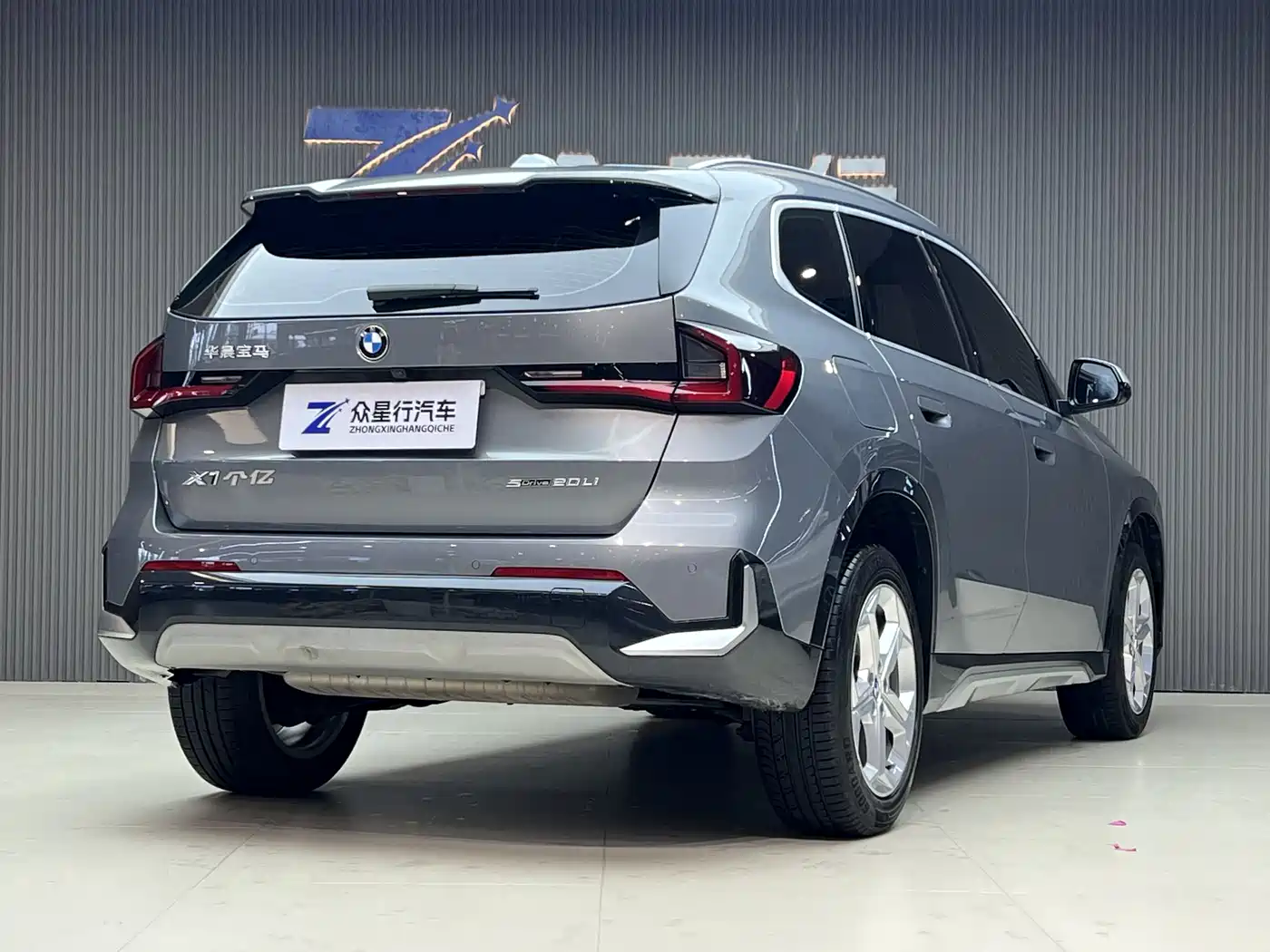 BMW X1 2023 sDrive20Li X Design Package фото 3