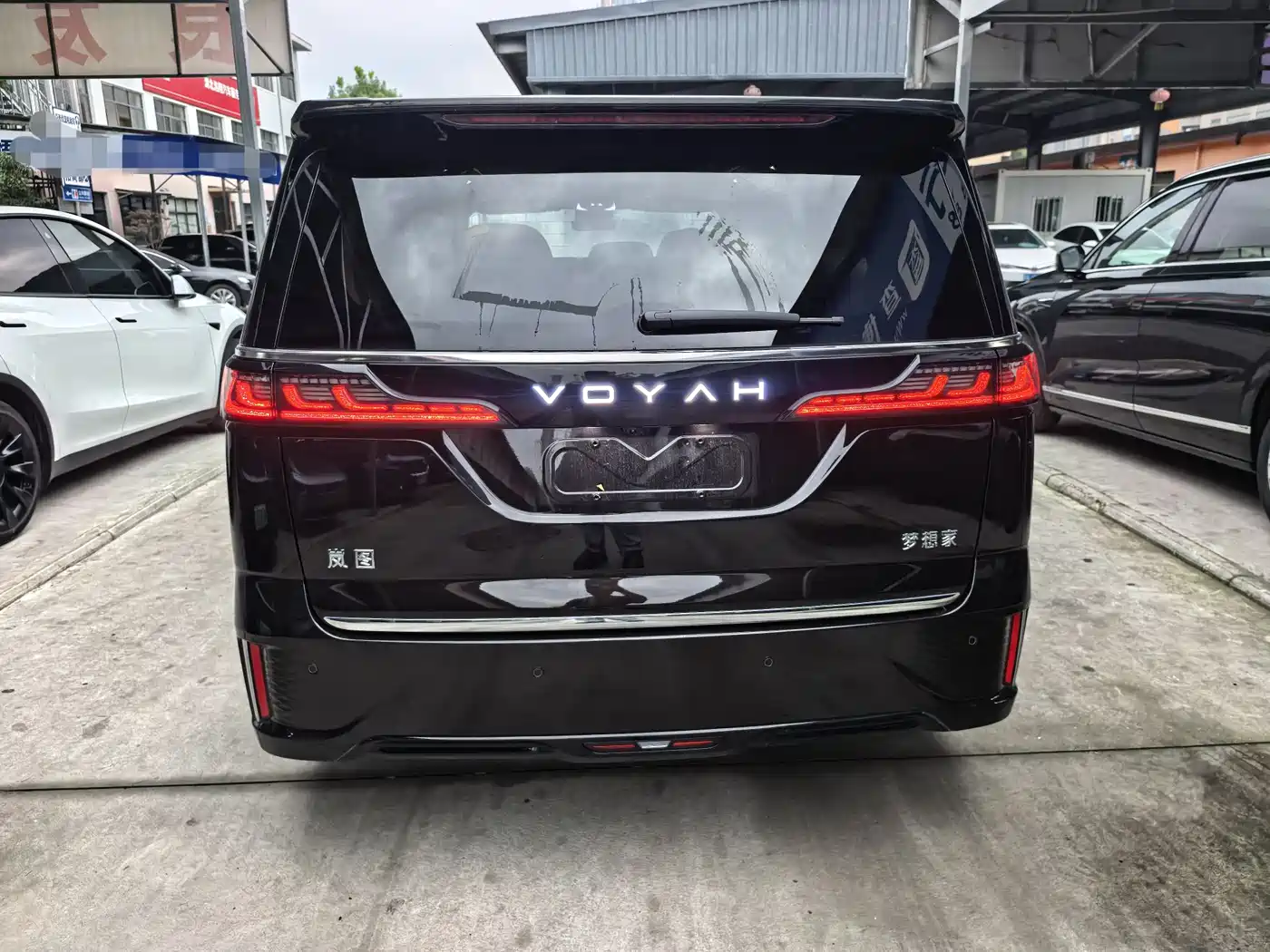 Voyah Auto Voyah Dreamer 2025 PHEV AWD Flagship Kunpeng Edition фото 14