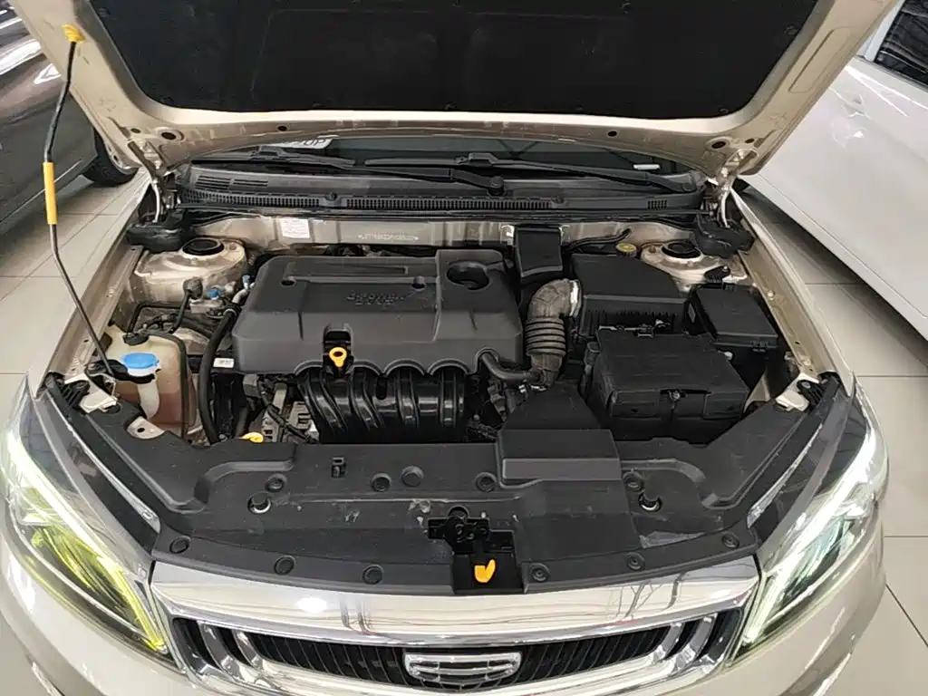 Photo 20 - Geely Emgrand
