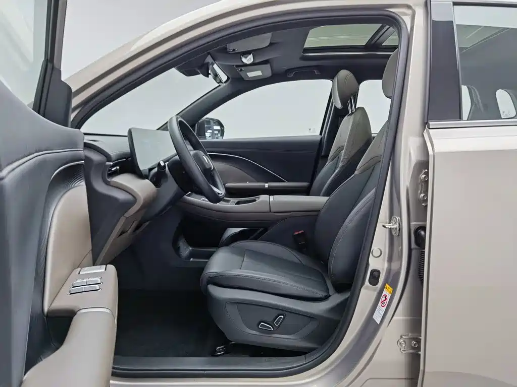 Changan CS55 PLUS 2025 2026 Model 4th Gen New Blue Whale 1.5T Celestial Premium