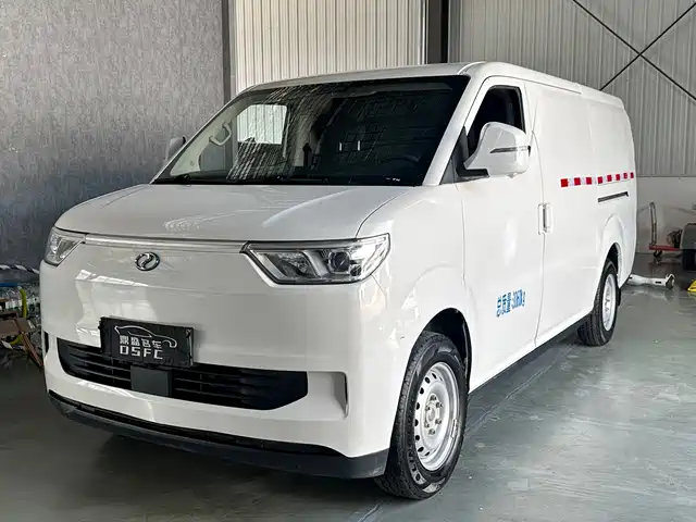Ruichi EC75 Авангард, Ⅰ 50.38kWh