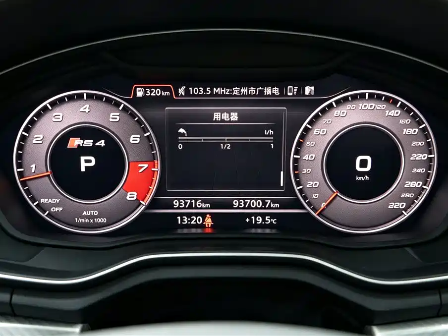 Фото 10 - Audi A4 (Import)