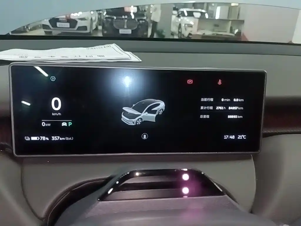 NIO ET5 2022 2022 75kWh