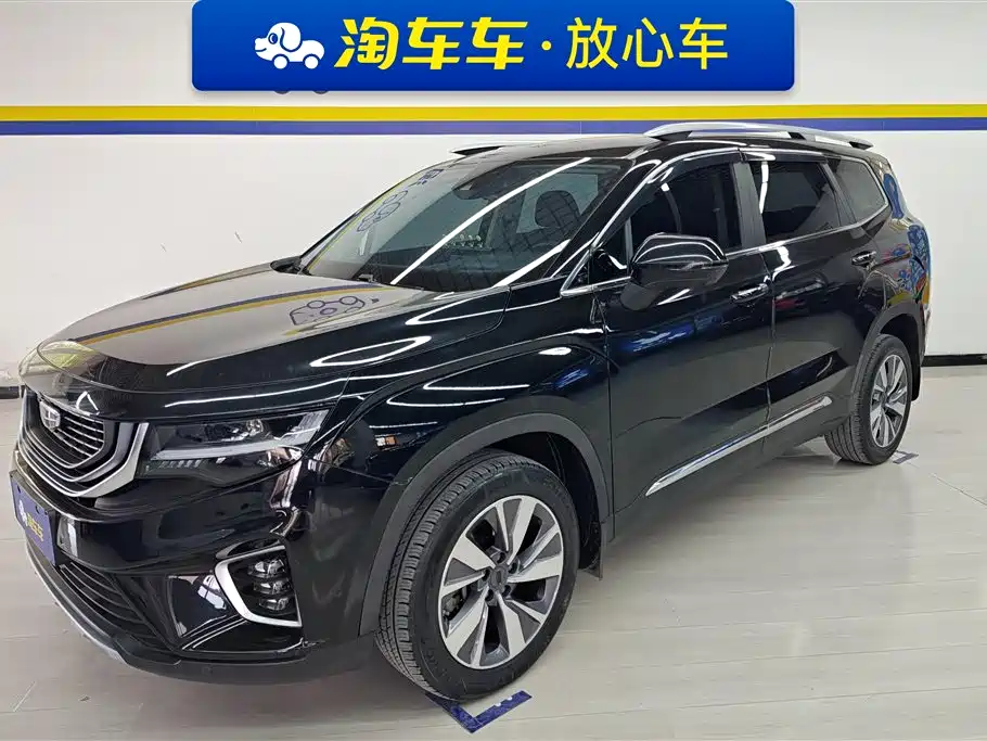 Geely Haoyue 2020 1.8TD DCT Flagship 5-Seater