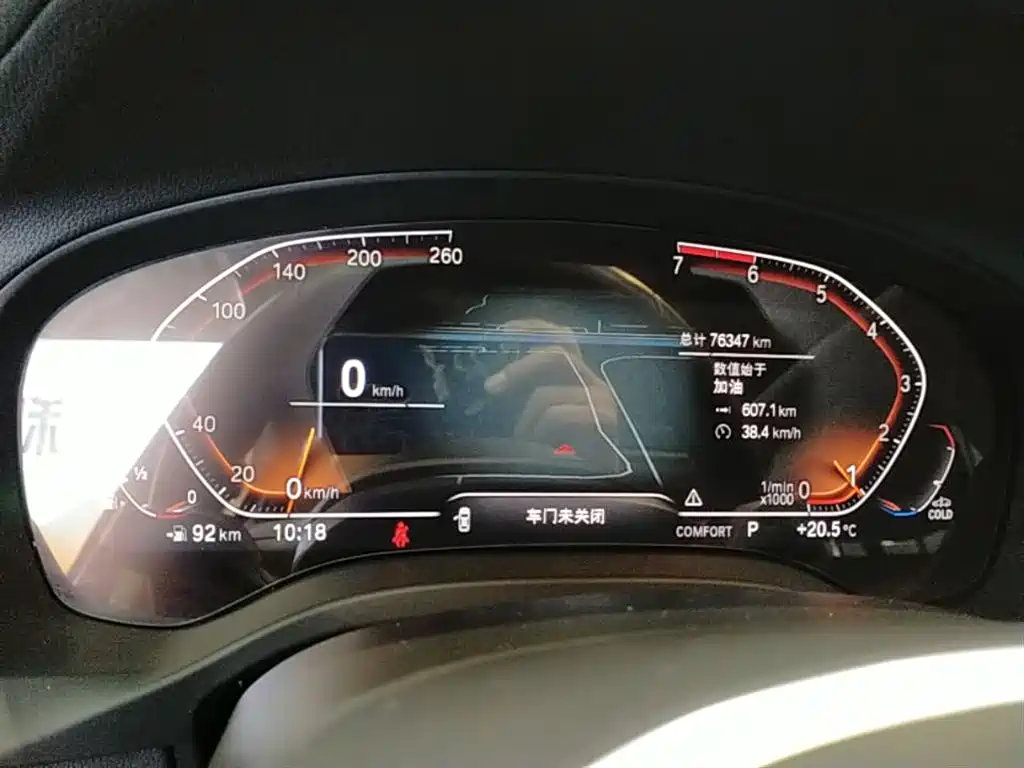 BMW X3 2021 xDrive25i M Sport Package фото 12