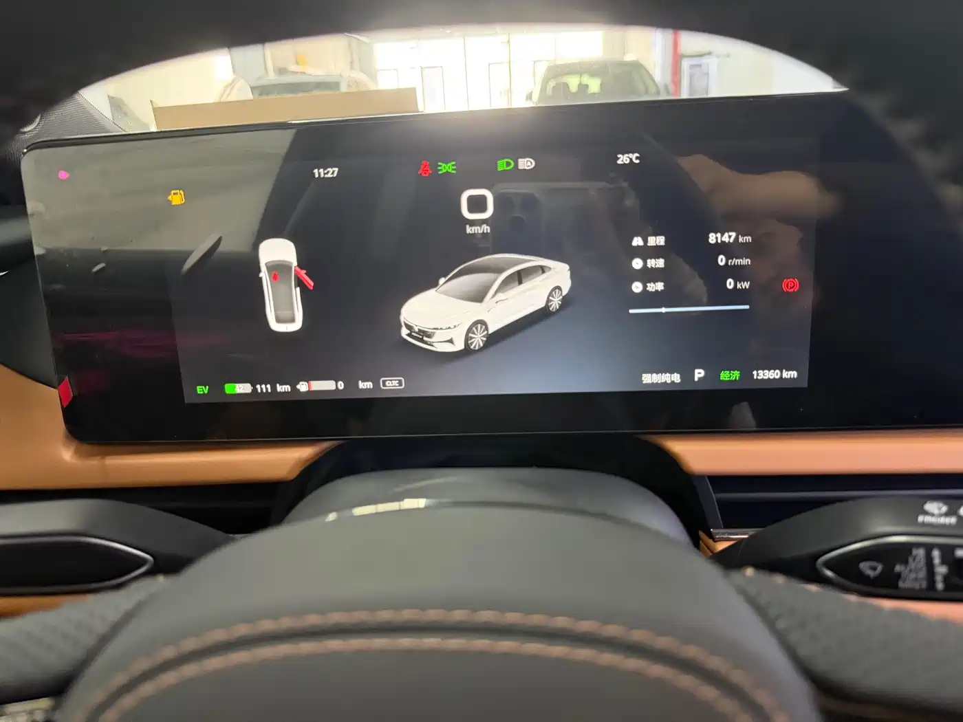 Voyah Auto VOYAH Zhuiguang 2024 PHEV AWD Ultra Long Range Flagship фото 7