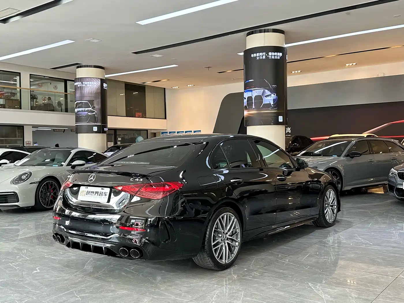 MERCEDES-BENZ C-CLASS AMG