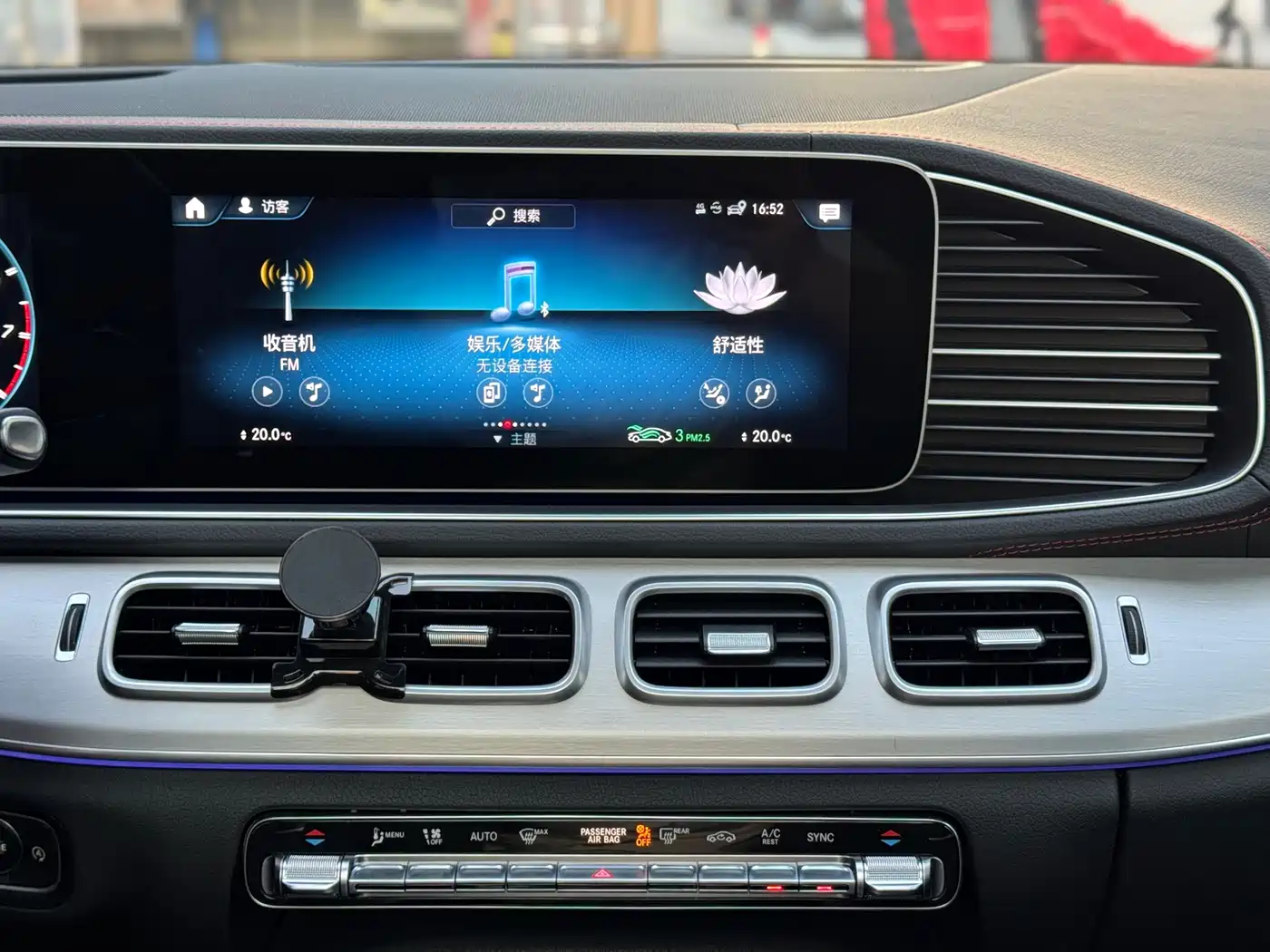 MERCEDES-BENZ GLE AMG