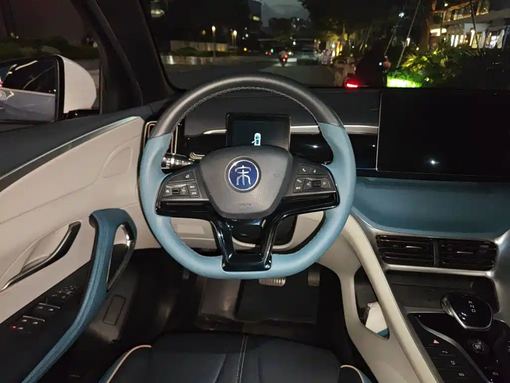 BYD Song Pro 2023 2021 1.5T Automatic Xiaoyun Elite