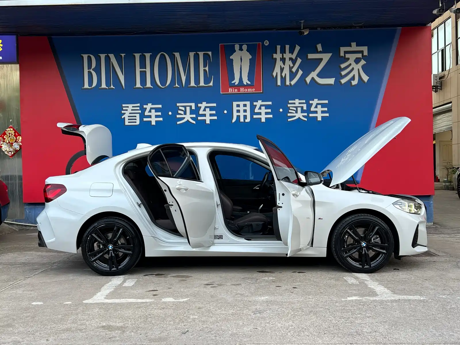 Фото 21 - BMW 1 Series