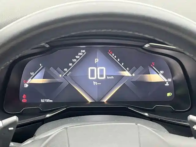 DS 7 2019 2020 35THP Passy Edition