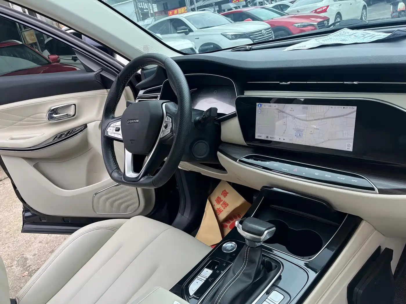 Changan Oshan X7 2020 2020 1.5T Automatic Flagship