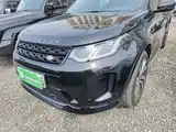 Photo 18 - Land Rover Discovery Sport PHEV