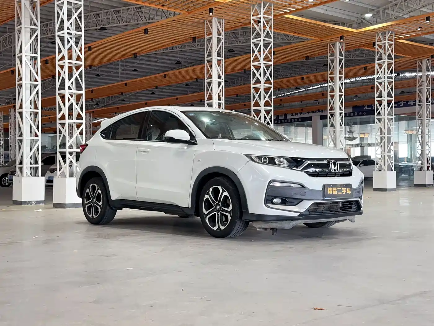 Photo 5 - Honda XR-V