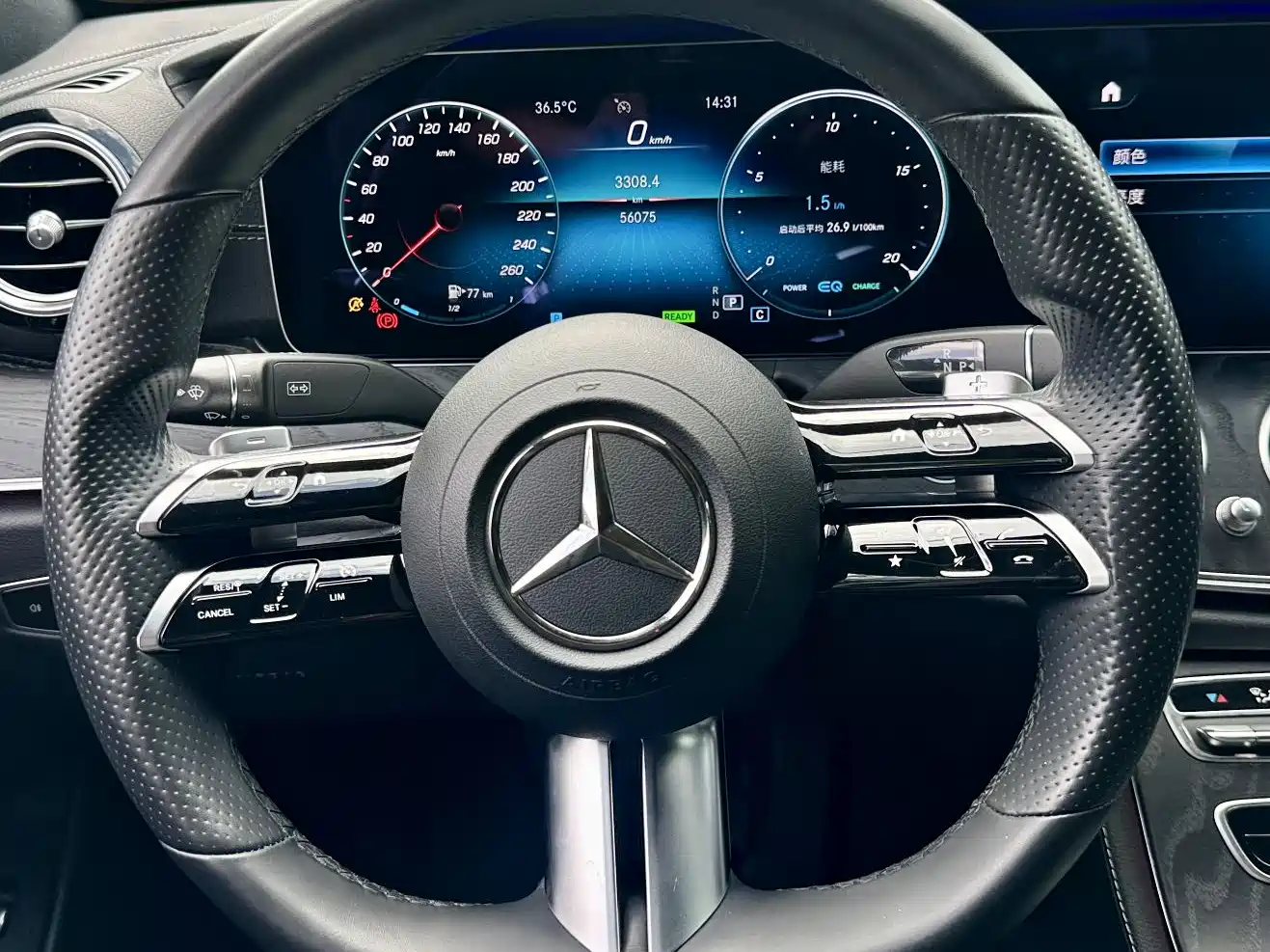 Mercedes-Benz E-Class (Import) 2021 E 260 Fashion Sport Edition фото 15