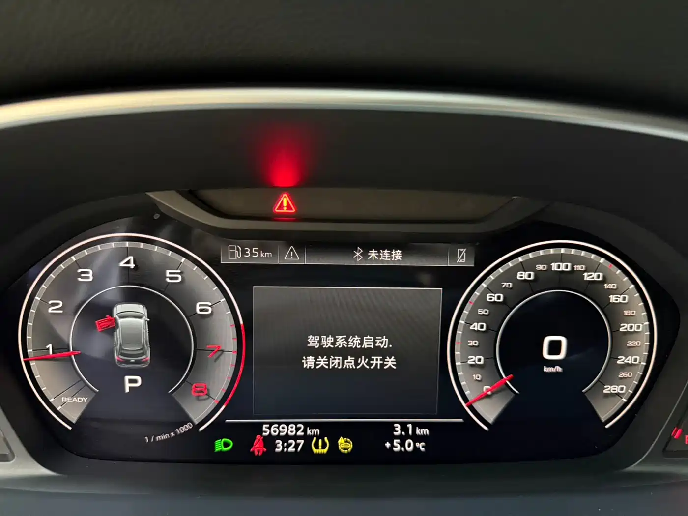 Audi Q3 2022 35 TFSI Fashion Dynamic фото 10
